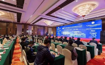 学术讲座心得体会2023字7篇