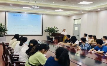 学术告心得体会7篇