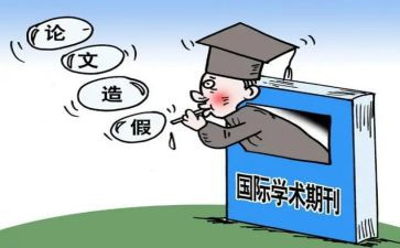 对学术讲座心得体会8篇