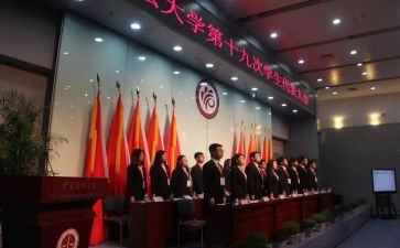 中学学委工作总结7篇