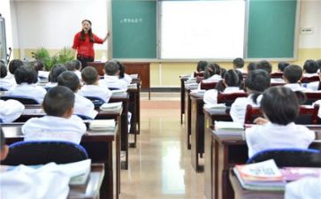 学习信息心得体会6篇