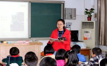 学习图的心得体会最新6篇