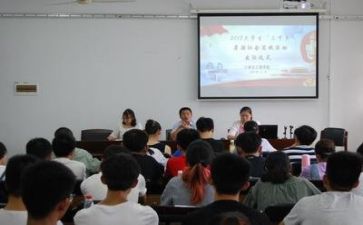 对教师的学习心得体会模板5篇