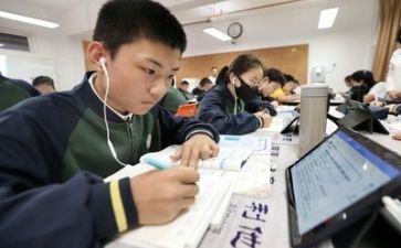 教师外出学习心得体会8篇