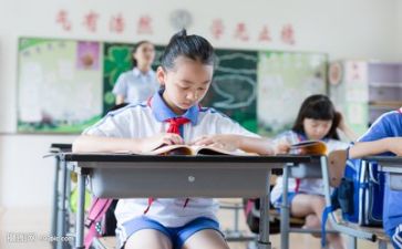 学习基础心得体会6篇