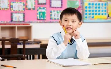学习班规心得体会5篇