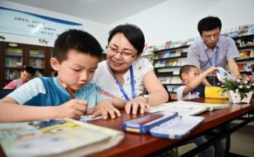 上派工作学习心得体会优秀5篇