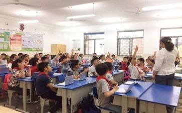 学习完党章的心得体会参考6篇