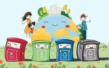 学习部工作报告总结6篇