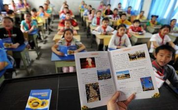 学习完党章的心得体会精选6篇