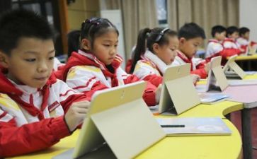 安全学习周心得体会5篇