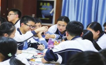 党史学习个人心得体会5篇