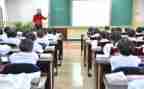学习心得体会范文600字8篇