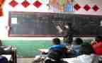 学习完党章的心得体会推荐6篇