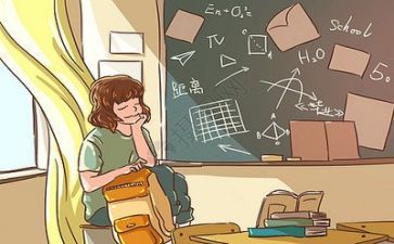 学校的工作报告优秀6篇