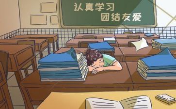 学校的教师工作总结优质6篇
