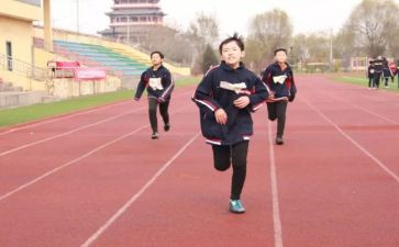 学校体育节活动方案5篇