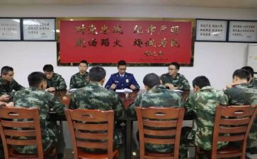公安学训词精神的心得体会6篇