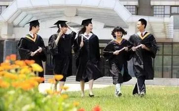 研二学业奖学金申请书7篇