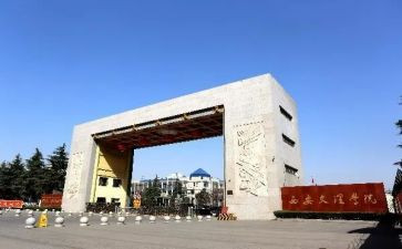 学院年工作报告8篇