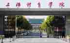 学院年工作报告总结8篇