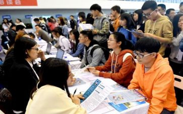 法学专业实践调查报告6篇