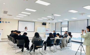 师德规范培训学习心得体会6篇