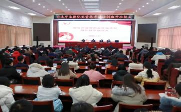 党前培训学习心得体会优秀6篇