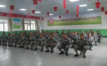 培训学习心得体会精选最新5篇