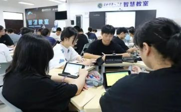 党前培训学习心得体会5篇