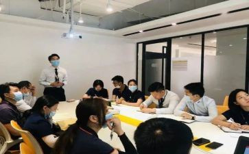 培训学习心得体会公司5篇