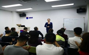 教师培训学工作心得体会模板6篇