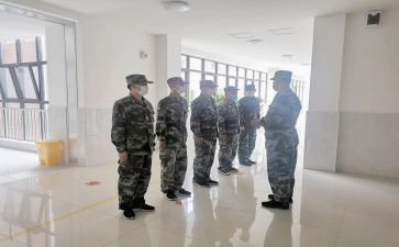 培训学习的总结报告6篇