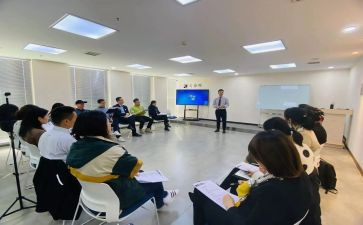 培训学生干部心得体会最新5篇