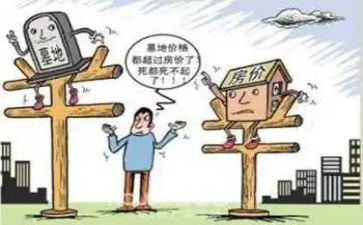 续租房屋合同最新5篇