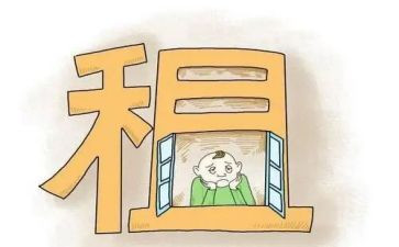 租赁续租合同7篇