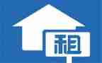续租租赁合同优质5篇