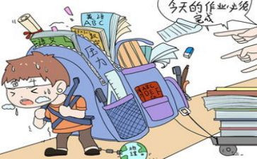 情绪压力管理心得体会7篇