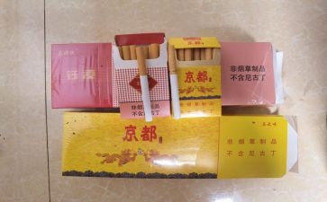 烟酒店销售心得通用5篇