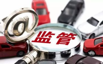 学规范严管理心得体会8篇