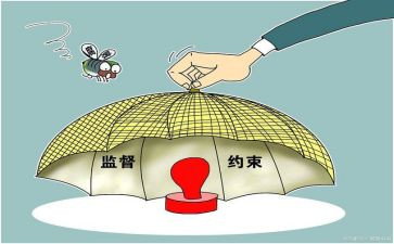 强基础严管理心得体会8篇