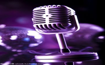 关于和的演讲稿300字6篇