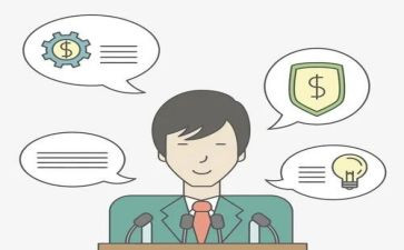 演讲与口才课心得体会模板5篇