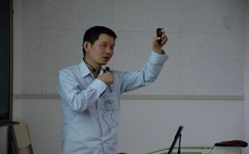 开展真研究心得体会7篇