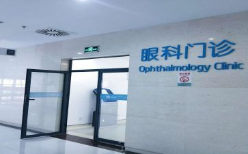 眼科护士长述职报告8篇