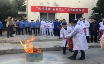 演练工作总结精选6篇