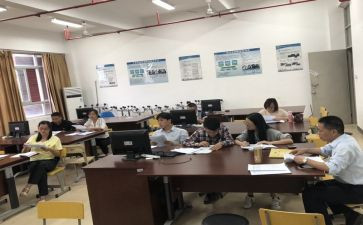 教研室教研计划最新7篇