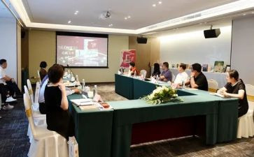 小学教学研讨会心得体会8篇