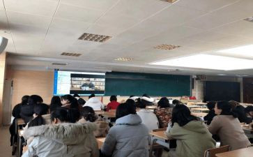 2023语文研修心得体会参考6篇