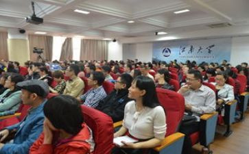 2023暑期教师研修心得体会精选8篇